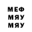 МДМА crystal Chornyy krolik