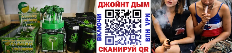 где купить наркоту  Сураж  darknet какой сайт  Еда ТГК марихуана 