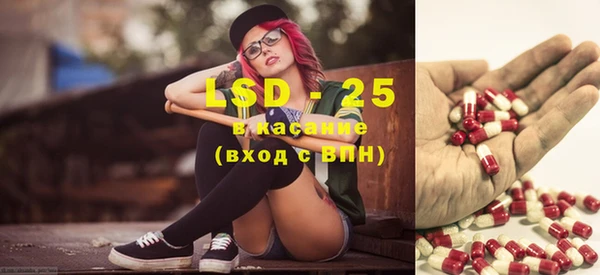 наркотики Абинск