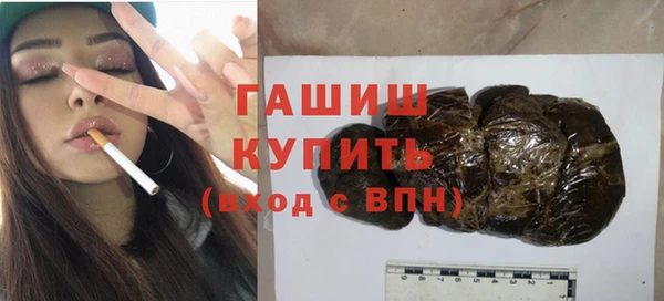 не бодяженный Абаза