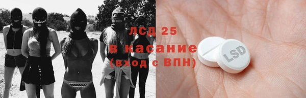 не бодяженный Абаза