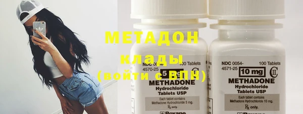 наркотики Абинск