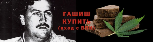 сатива Алексеевка
