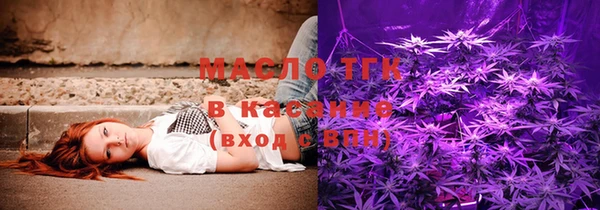 наркотики Абинск
