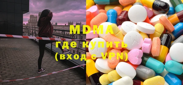 не бодяженный Абаза