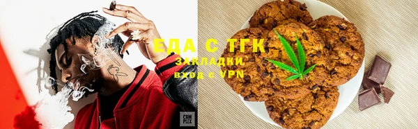 стаф Абдулино
