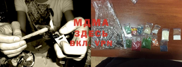 наркотики Абинск