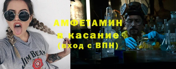 не бодяженный Абаза
