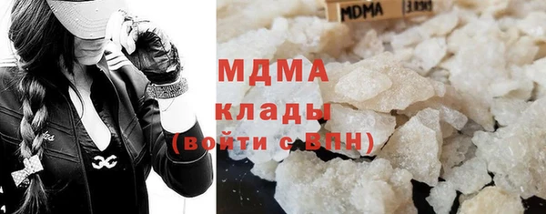 наркотики Абинск