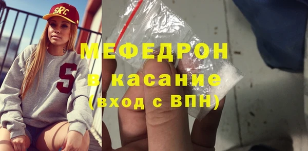 не бодяженный Абаза