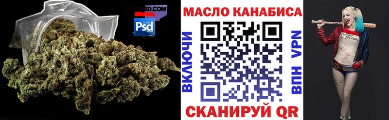 ТГК Wax  где можно купить   omg онион  Сураж 