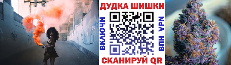 Конопля MAZAR  маркетплейс состав  Сураж  omg зеркало 